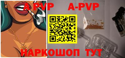 метадон Жуковский
