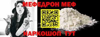 метадон Жуковский