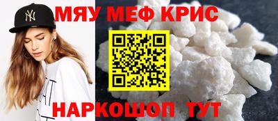 ПСИЛОЦИБИНОВЫЕ ГРИБЫ Заводоуковск