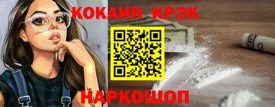 МДМА Ирбит