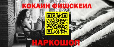 МДМА Ирбит