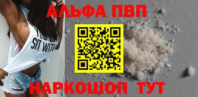 ПСИЛОЦИБИНОВЫЕ ГРИБЫ Заводоуковск