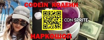 метадон Жуковский
