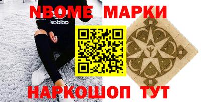 скорость Изобильный