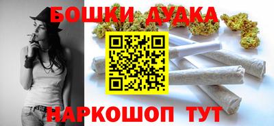 кокаин перу Ипатово