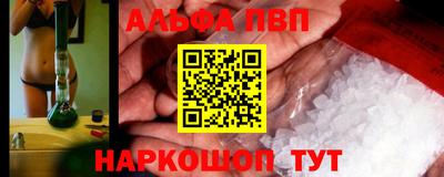 скорость Изобильный