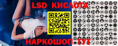 метадон Жуковский