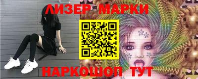 ПСИЛОЦИБИНОВЫЕ ГРИБЫ Заводоуковск