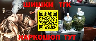 кокаин перу Ипатово