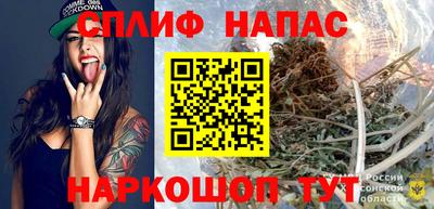 МДМА Ирбит