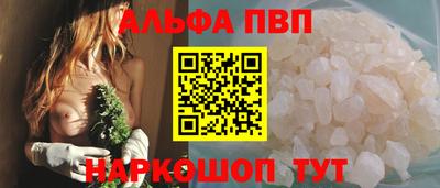 МДМА Ирбит