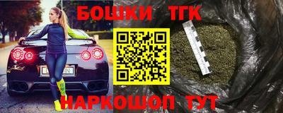 ПСИЛОЦИБИНОВЫЕ ГРИБЫ Заводоуковск