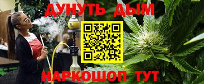 скорость Изобильный