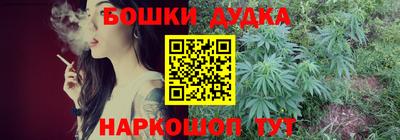 метадон Жуковский