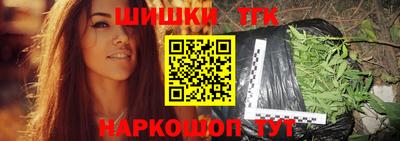 ПСИЛОЦИБИНОВЫЕ ГРИБЫ Заводоуковск