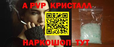 метадон Жуковский