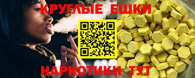 скорость Изобильный