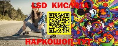 MESCALINE Заволжье