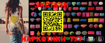 скорость Изобильный