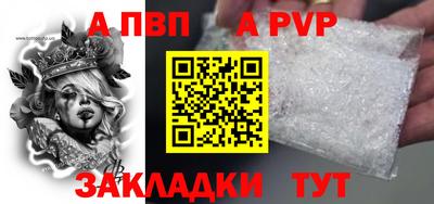 метадон Жуковский
