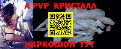 скорость Изобильный