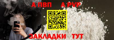 метадон Жуковский