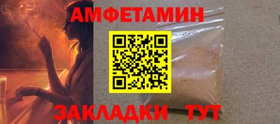 ПСИЛОЦИБИНОВЫЕ ГРИБЫ Заводоуковск