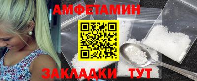МДМА Ирбит