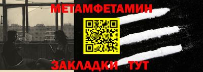 ПСИЛОЦИБИНОВЫЕ ГРИБЫ Заводоуковск