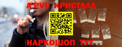 скорость Изобильный