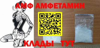метадон Жуковский