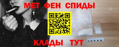 MESCALINE Заволжье