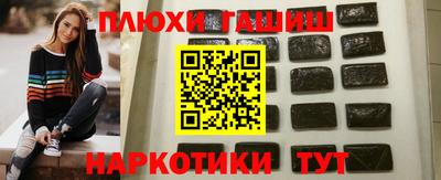 метадон Жуковский