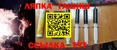 ПСИЛОЦИБИНОВЫЕ ГРИБЫ Заводоуковск