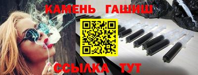 MESCALINE Заволжье
