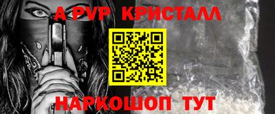 ПСИЛОЦИБИНОВЫЕ ГРИБЫ Заводоуковск