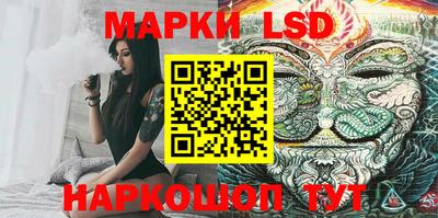 ПСИЛОЦИБИНОВЫЕ ГРИБЫ Заводоуковск