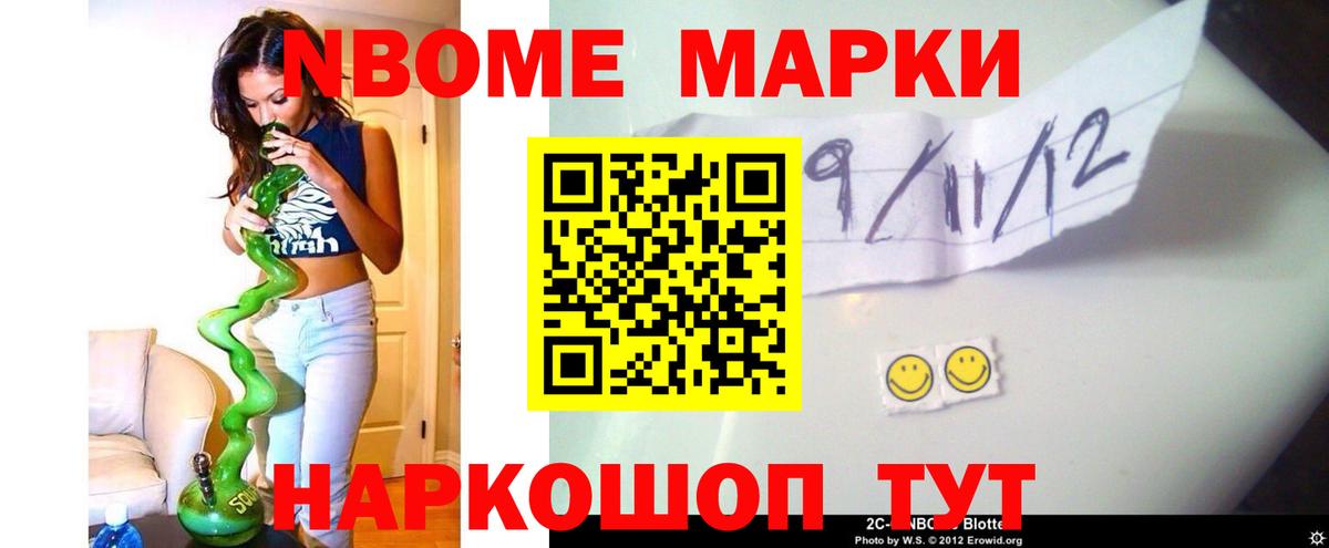 LSD-25 экстази кислота  Вход с VPN  Лсд 25 экстази кислота  LSD-25 экстази  Лесозаводск 